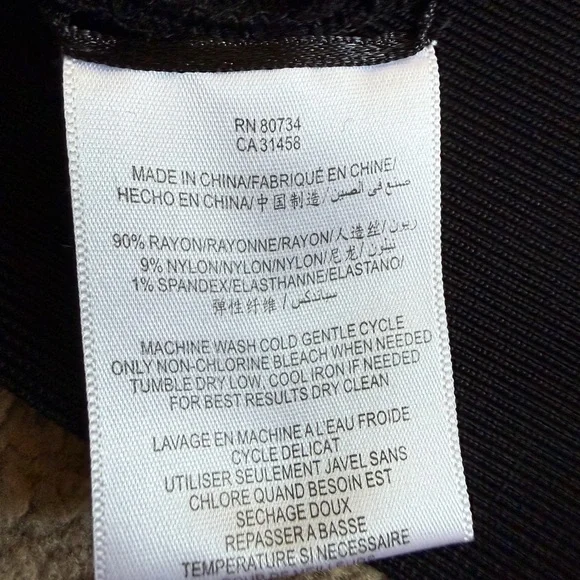 BCBGMaxAzria Black Pencil Skirt Bandage Stretchy Knit Large - Picture 6 of 6